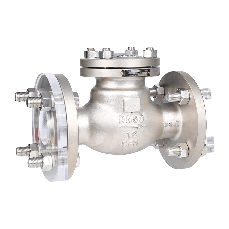 H44H ​​zaokretni povratni ventil