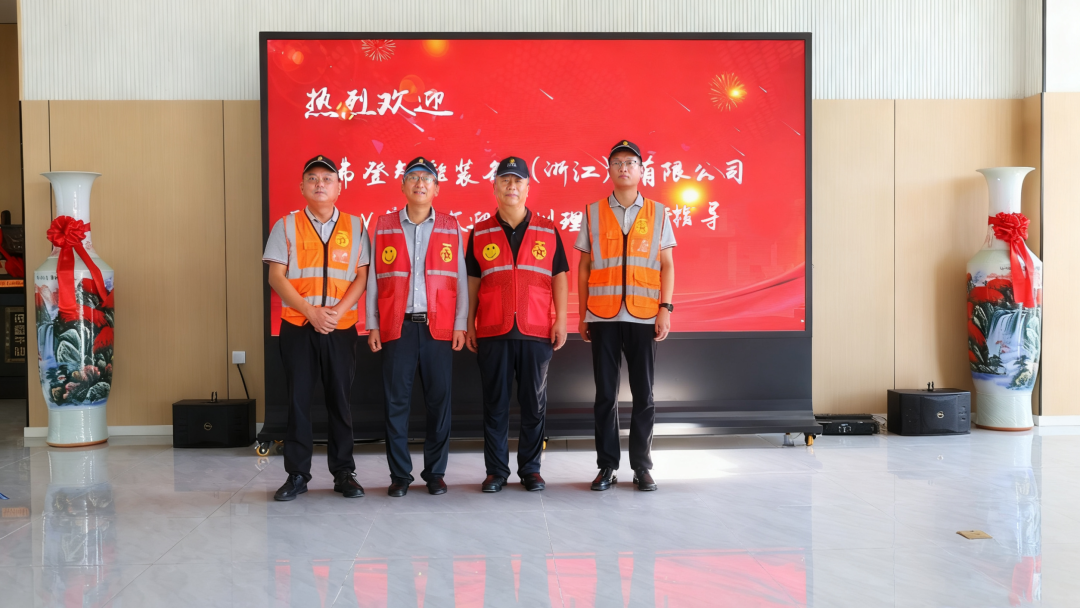 Grupa ventila Vatten