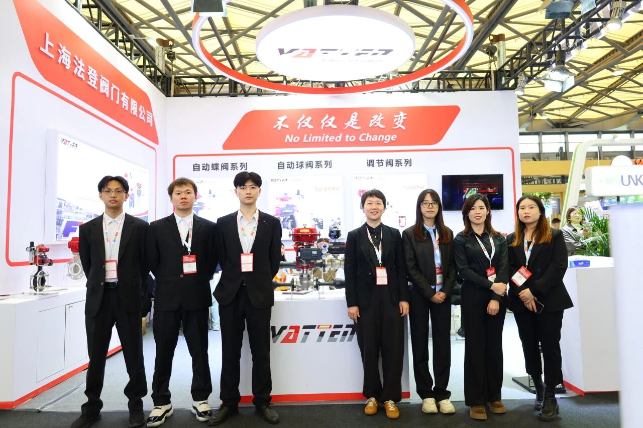 Grupa ventila Vatten